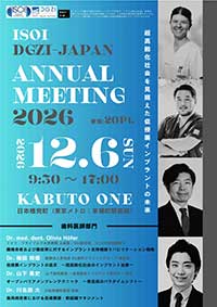2026126�C�x���g